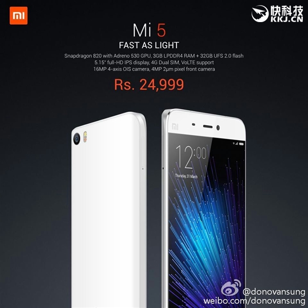 2435元！小米5正式登陆印度：只有标准版