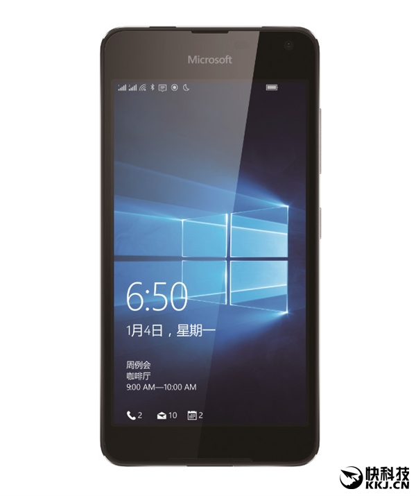 1699元！最美Win10手机Lumia 650今日开卖：骁龙212