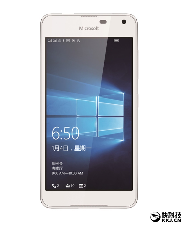 1699元！最美Win10手机Lumia 650今日开卖：骁龙212