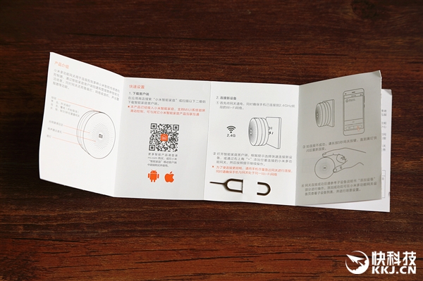149元！小米第2代智能网关图赏：高颜值麻子脸