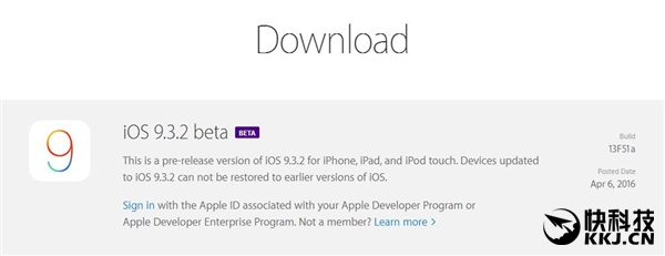 iOS 9.3.2火速升级Beta1：全力消灭Bug