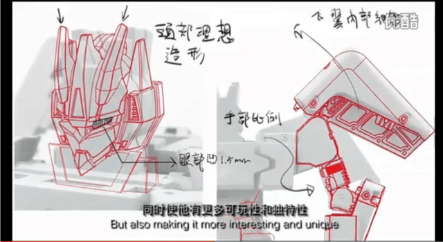 惊呆？1秒变小米平板2的变形金刚“声波” 