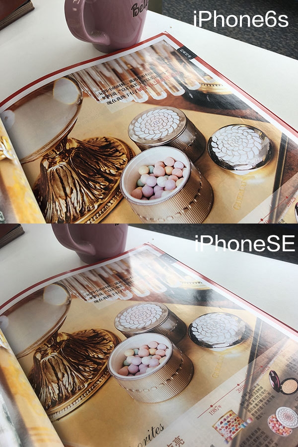 2000元差在哪儿？iPhone SE与iPhone 6S全面对比