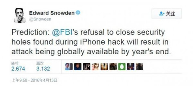 斯诺登预言：iPhone在8月份将大悲剧 