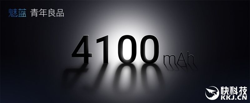 千元机新巅峰！魅蓝Note 3全面评测