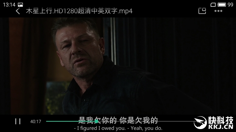 千元机新巅峰！魅蓝Note 3全面评测