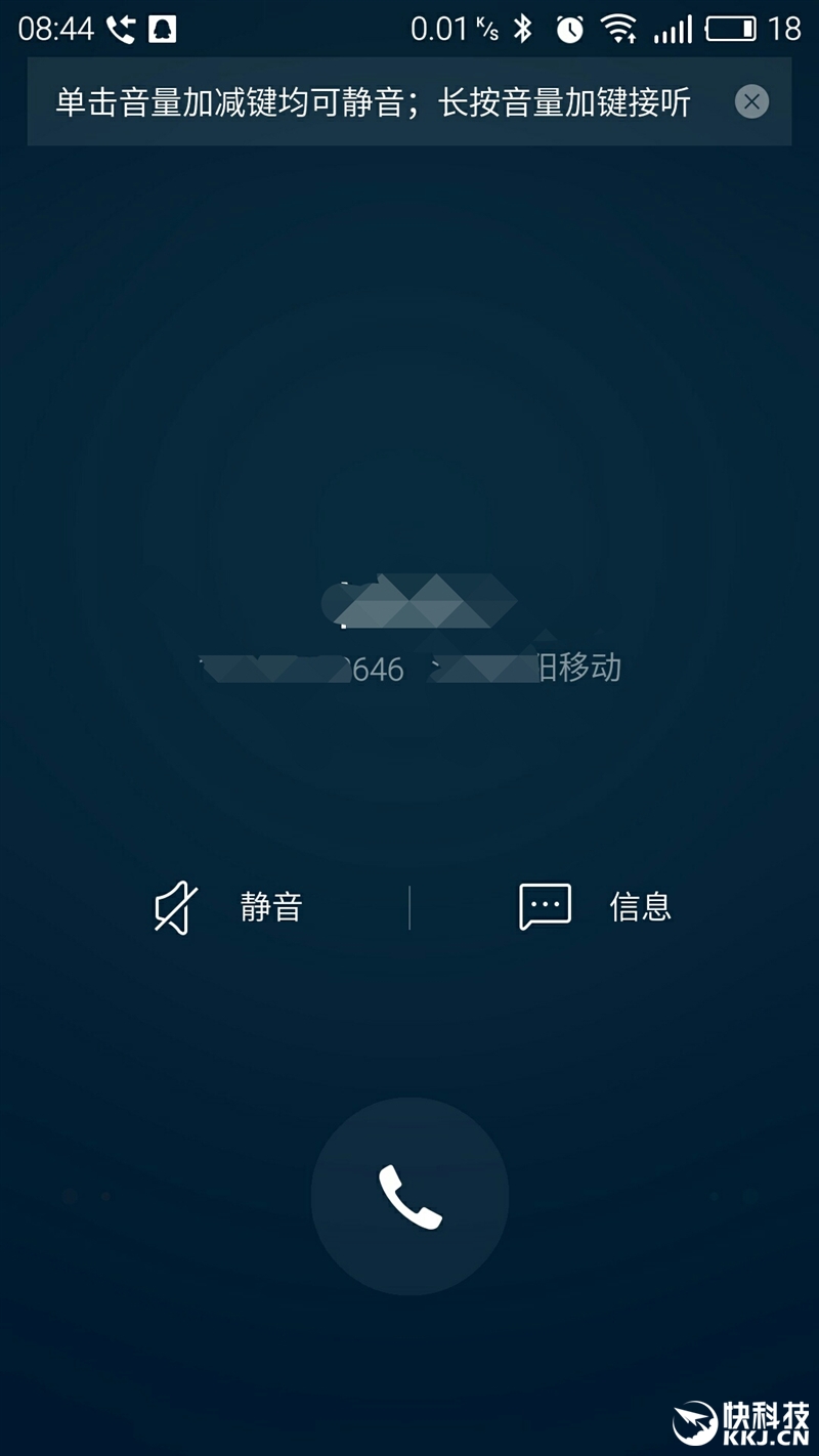 千元机新巅峰！魅蓝Note 3全面评测