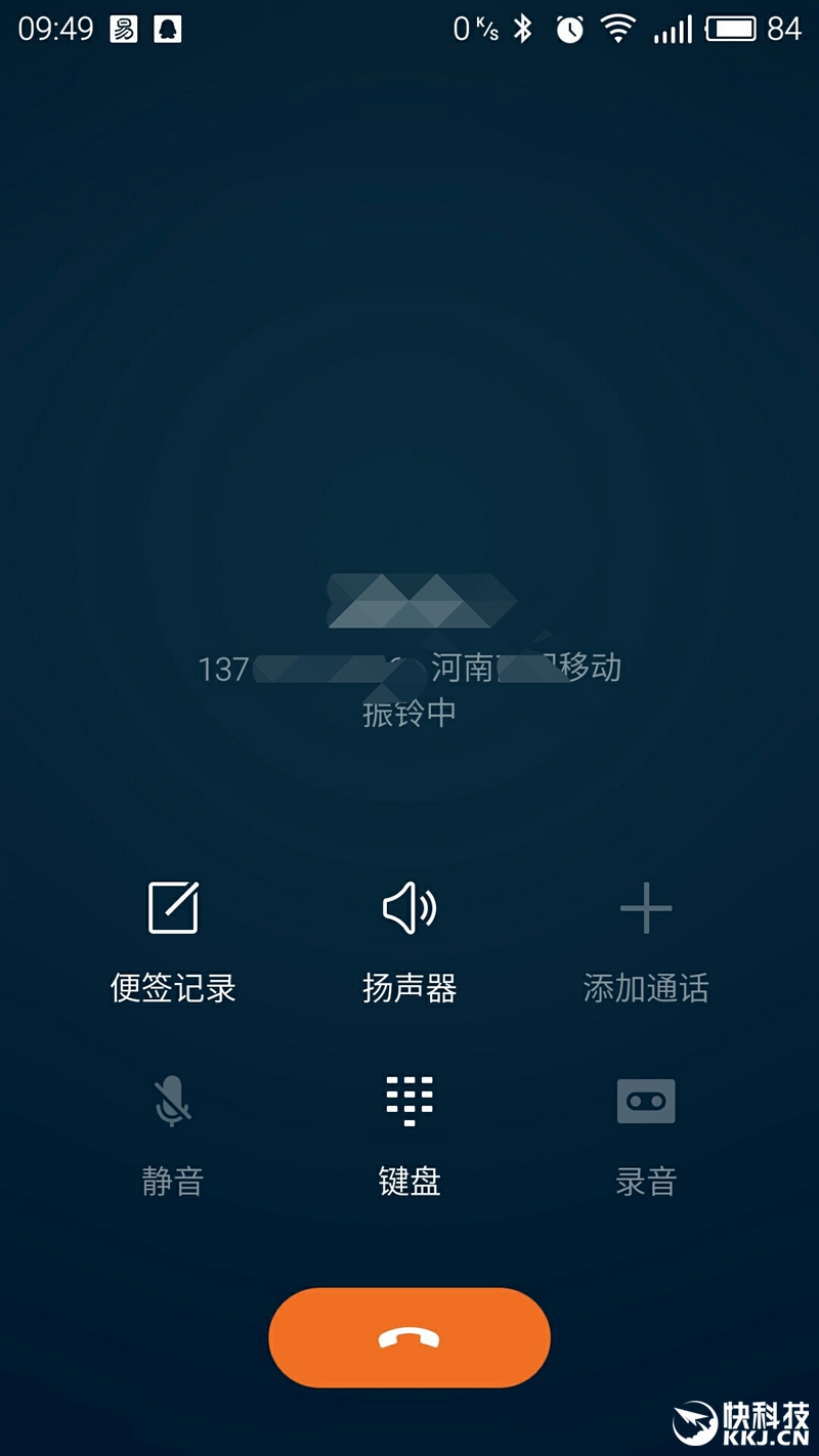 千元机新巅峰！魅蓝Note 3全面评测