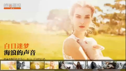 如何删除不喜欢的小米电视画报？