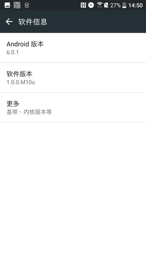 3799元！HTC 10上手体验：拍照媲美GS7