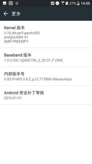 3799元！HTC 10上手体验：拍照媲美GS7