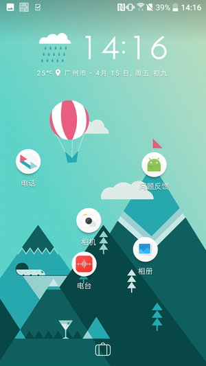 3799元！HTC 10上手体验：拍照媲美GS7