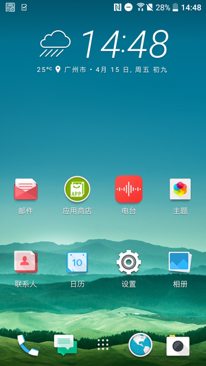 3799元！HTC 10上手体验：拍照媲美GS7