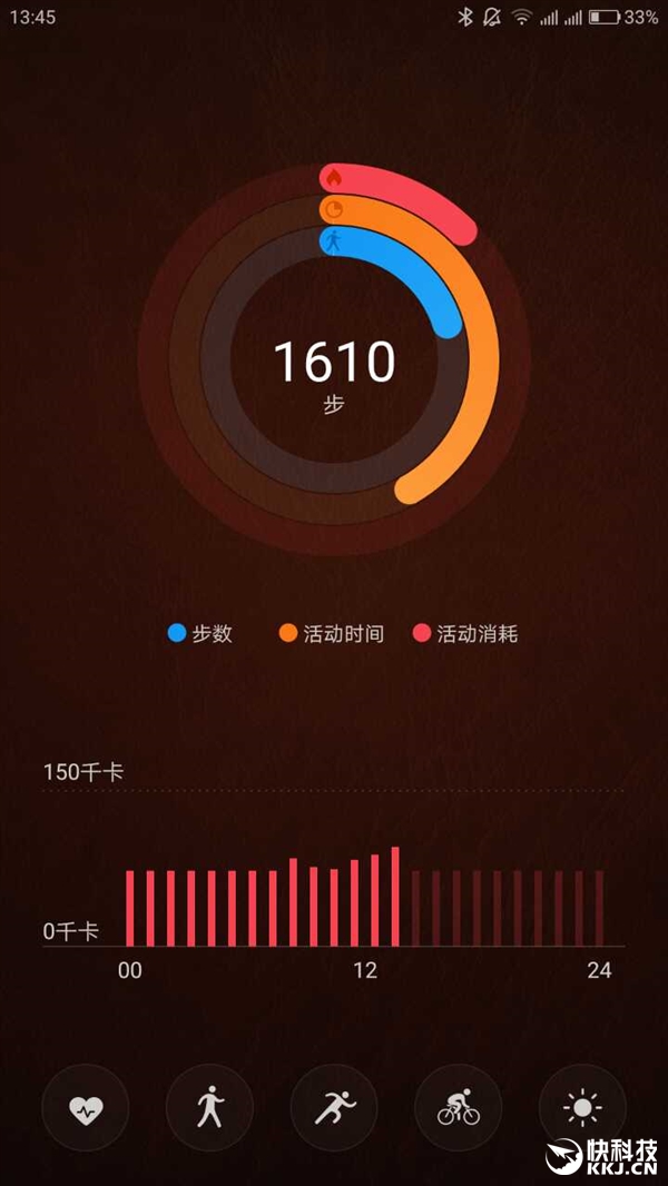 ZUK新旗舰截图首曝：这个功能大赞