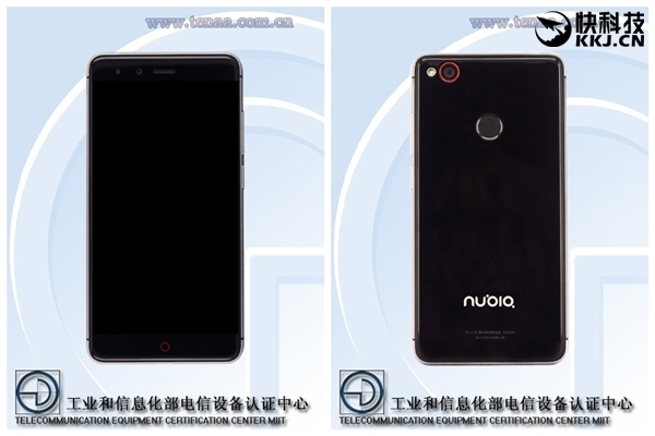 双2.5D玻璃：nubia Z11 mini明日发布！直播评论送新机