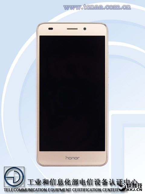 4月28发布！华为给力新机荣耀5C来了