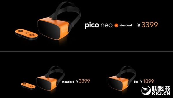 1899元！国产Pico Neo VR头盔发布：媲美HTC Vive？