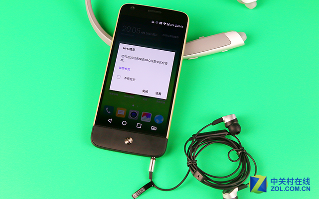 LG G5:一款模块化+双摄像头的不羁之作 