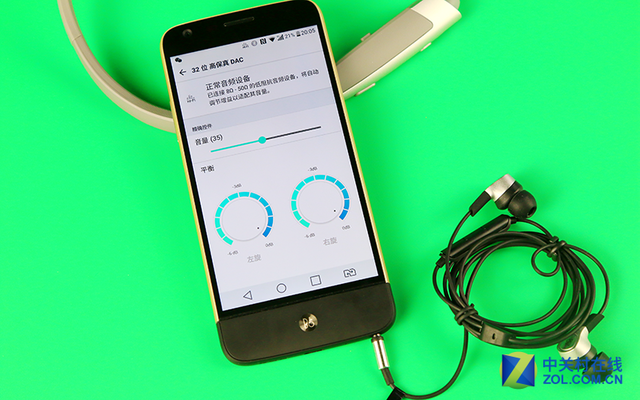 LG G5:一款模块化+双摄像头的不羁之作 