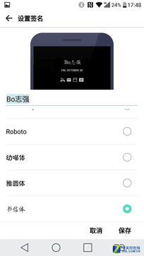 LG G5:一款模块化+双摄像头的不羁之作 