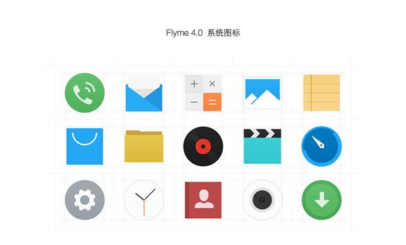 从拟物到扁平 盘点魅族Flyme五代进化史