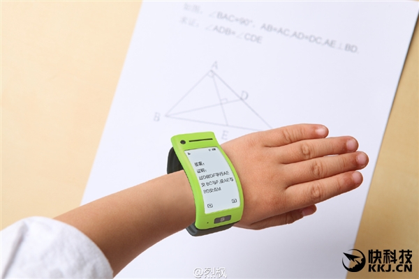 新一代360儿童手表曝光：太科幻了！