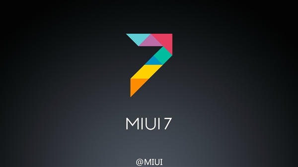 MIUI 8新功能曝光！伪基站无处藏身