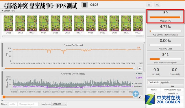 坐诊华为Mate 8:怎么虐它才会卡顿？ 