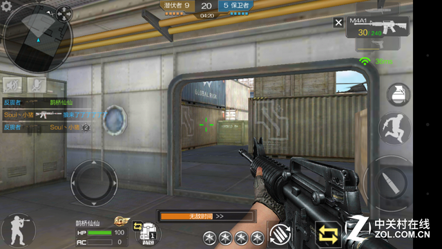 坐诊华为Mate 8:怎么虐它才会卡顿？ 