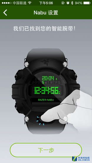 信仰充值 雷蛇Nabu Watch智能手表体验 