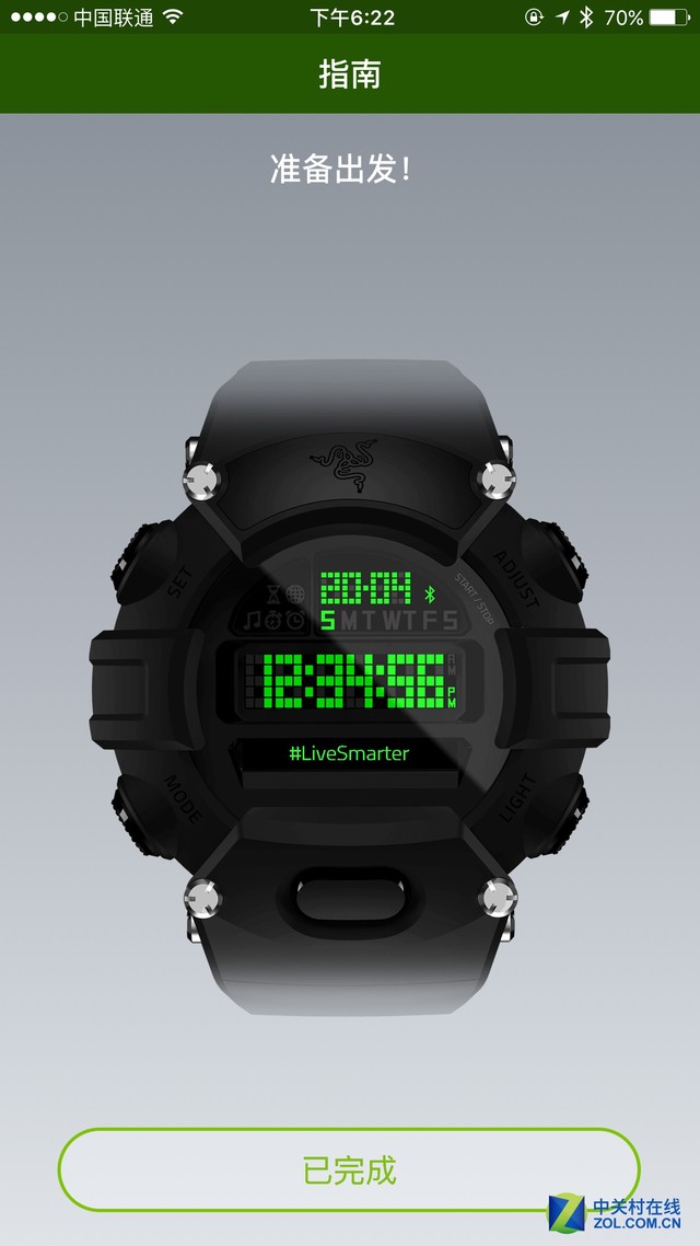 信仰充值 雷蛇Nabu Watch智能手表体验 