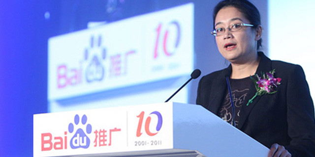 科技史上5月7日俄罗斯总统普京宣誓就职 