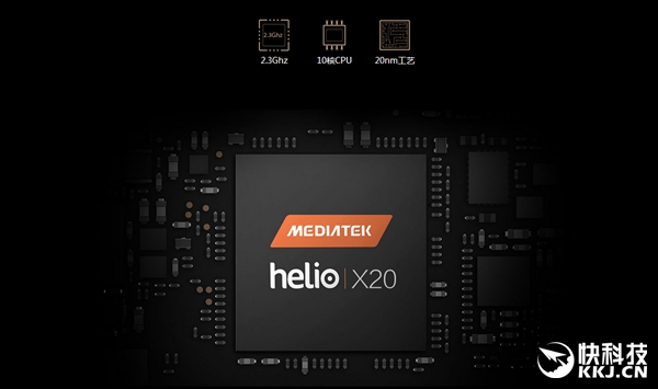 神器让联发科十核X20/X25满血！跑分惊呆