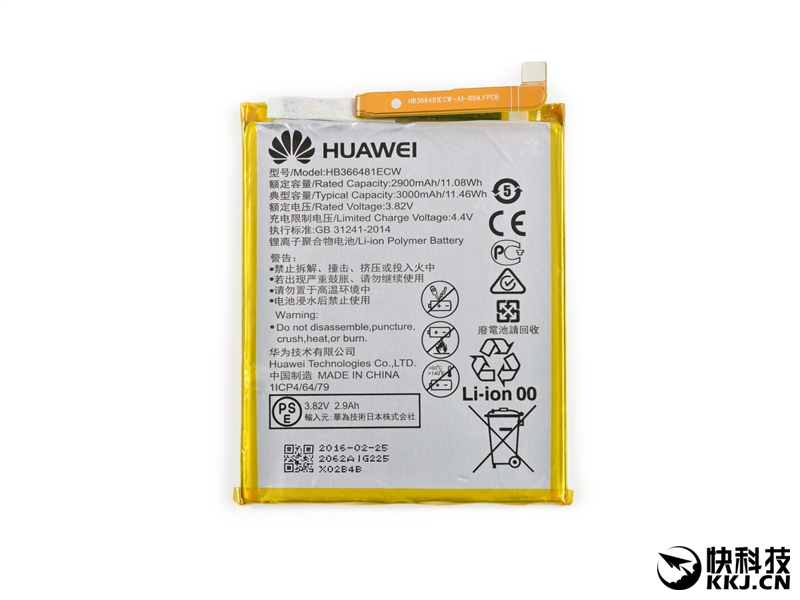 双镜头的秘密！华为P9高清拆解：瞧 那颗螺丝