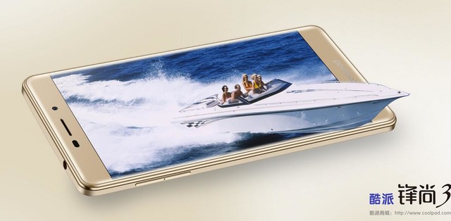 千元机进入4GB运存时代 这些手机必须看 