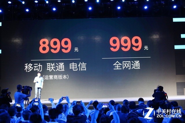 4GB RAM/曦力X20仅899元 360手机N4评测 