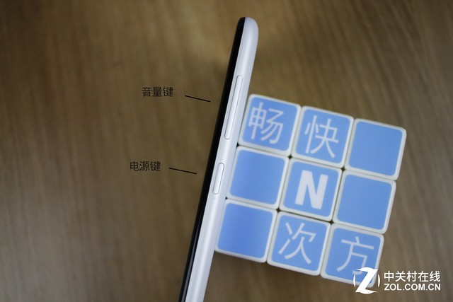 4GB RAM/曦力X20仅899元 360手机N4评测 