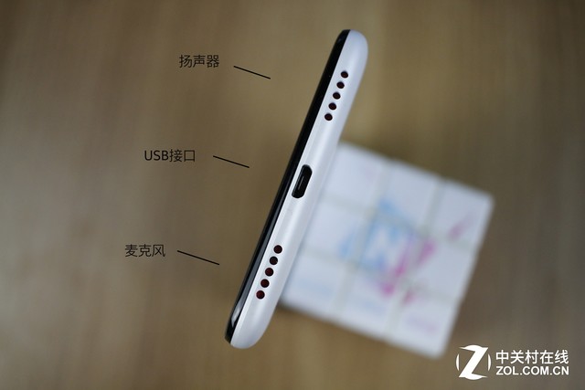 4GB RAM/曦力X20仅899元 360手机N4评测 