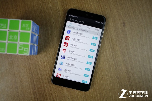 4GB RAM/曦力X20仅899元 360手机N4评测 