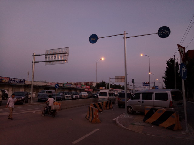 4GB RAM/曦力X20仅899元 360手机N4评测 