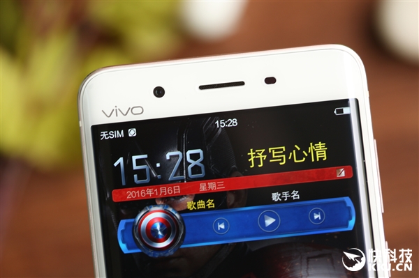 帅爆！《美国队长3》定制Xplay5旗舰版图赏