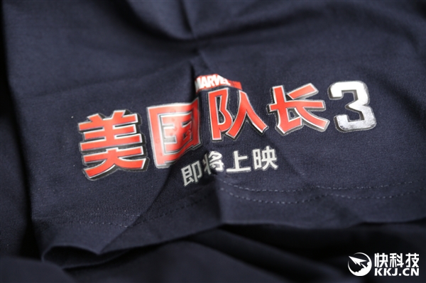 帅爆！《美国队长3》定制Xplay5旗舰版图赏