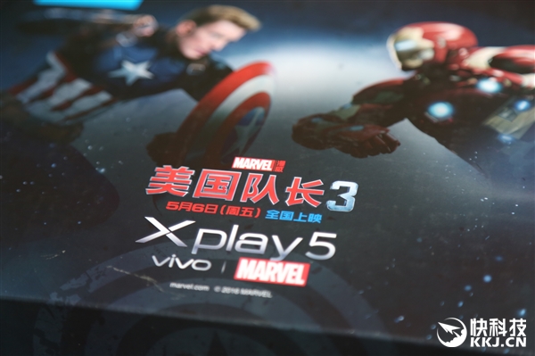 帅爆！《美国队长3》定制Xplay5旗舰版图赏