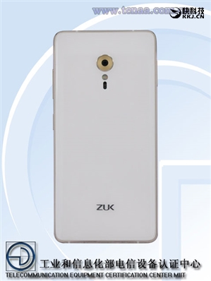 联想ZUK Z2 Pro入网：价格有惊喜！