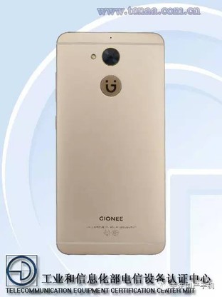 4GB内存+骁龙652 金立新机入网照曝光 