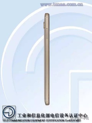 4GB内存+骁龙652 金立新机入网照曝光 
