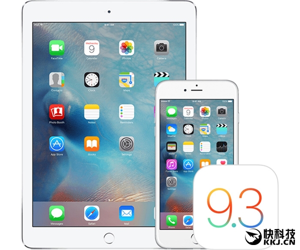 苹果发布iOS 9.3.2：9.7寸iPad Pro悲剧！