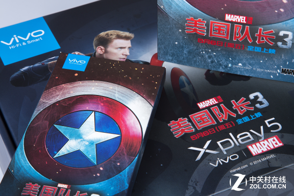 6GB骁龙820 vivo Xplay5旗舰版全线开卖 