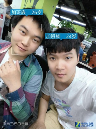 360手机N4系统体验:你想要的一切都有了 