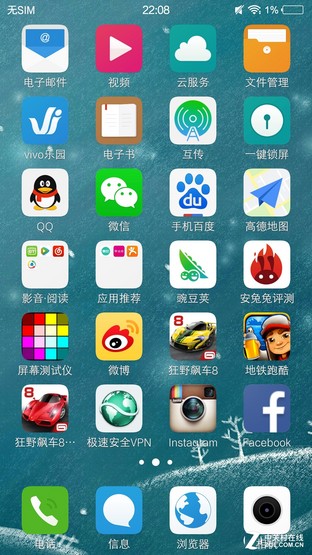 3000mAh+双引擎 vivo X6Plus续航体验 